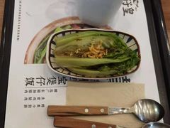 -煲仔皇腊味煲仔饭(经四万达店)