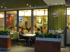 -连城·新天地(福华一路店)