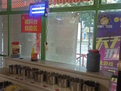 -钢管厂五区小郡肝串串香(通锦桥店)