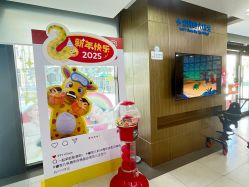 -睿宝儿科·眼科·口腔(杨浦新江湾城店)