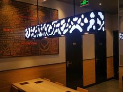 -吉野家(群力王府井店)