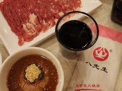 -八先生涮肉房(三里河店)