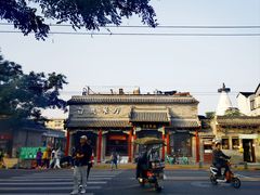 -杏园餐厅(阜成门店)