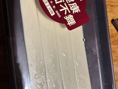 -巴奴毛肚火锅(九洲店)