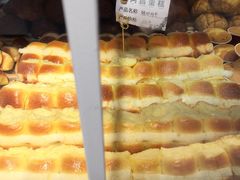 -阿昌烘焙