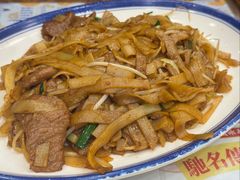 干炒牛河-金华冰厅