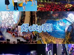 -汕头中海黄金海岸水上乐园