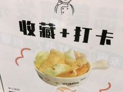 -友达面馆(海珠店)