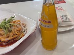 -子午路张记肉夹馍(兵马俑店)