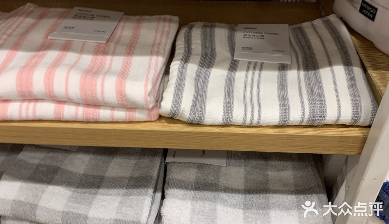 颜值很不错的店