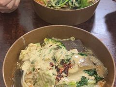 -高记麻辣烫