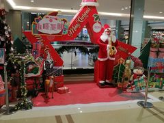 -AEON永旺(东方宝泰店)