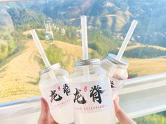 -龙脊梯田
