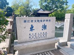 -台州府城(江南长城)