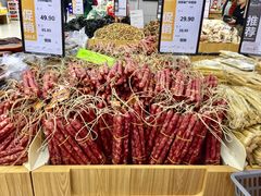 -永辉超市(凯德·天府店)