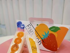 -Fruwich果明治(西单更新场店)