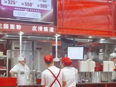 -喜家德虾仁水饺(长泰广场店)
