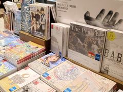 -诚品(信义店)