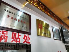 -西工饭庄快餐厅(西工小街店)
