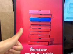 -必胜客(龙湾万达店)