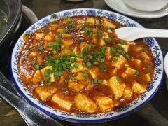 -乐山食古香跷脚牛肉