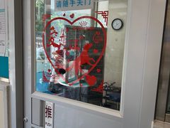 -美联众合爱康动物医院•复杂内科•肿瘤科•牙科•腔镜诊疗中心