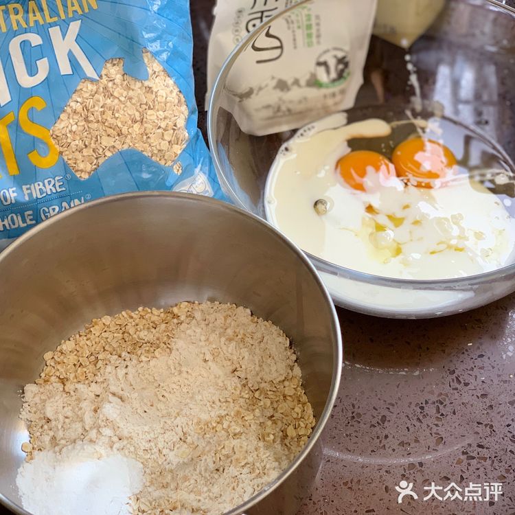 面粉挑战之爆浆蓝莓全麦麦芬蛋糕