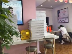 -成都苗方清颜专业祛痘