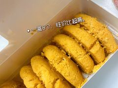-虎头局·渣打饼行(五一新干线店)