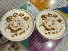 -狗不理(水上北路旗舰店)
