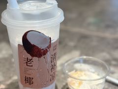 -阿嬷手作(成都万象城店)