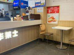 -华莱士·全鸡汉堡(财经学院店)