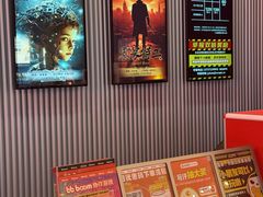 -bb boom运动闯关密室·聚会团建·家庭亲子(龙湖西溪天街店)
