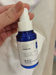 点击看大图 -蕾特恩专业祛痘·皮肤管理