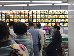 -宫廷糕点铺(建设路店)