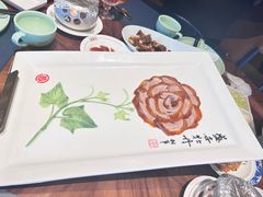 -北京全聚德(王府井店)