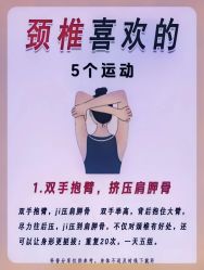 -克丽缇娜