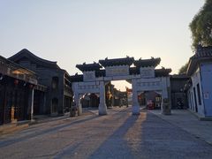 -盛世南宫影视城(北普陀影视城)