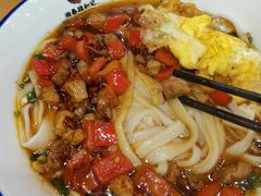 -和记粉馆(湘春路店)