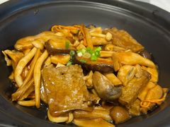 野山菌黑豆腐-峨嵋酒家(地安门店)