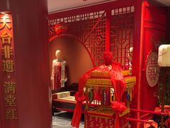 -印象天台·非遗文化美食(天台新城店)