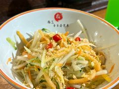 -越南牛肉河粉餐厅(书院巷店)