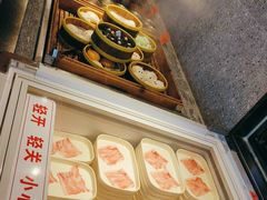-福成自助烤肉(双桥万达店)