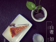 -花迹(富春江东街店)