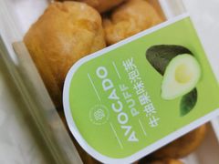 -巴黎贝甜(国贸店)