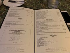 菜单-迪拜帆船酒店海底餐厅