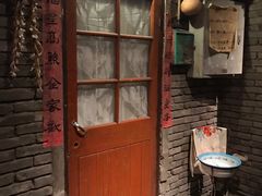 -和平菓局(王府井店)