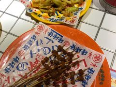 -碌碌发·东南亚风味烧烤档(体育西店)