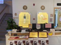 -李时珍中医馆·艾灸·推拿·针灸(佰港城馆)