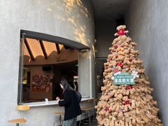 -漾应的火塘(蟠龙新天地店)